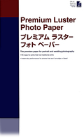 Epson Premium Luster Photo Paper, DIN A2, 260g/m², 25 Lap
