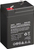 CoreParts MBXLDAD-BA033 UPS-accu Lithium 6 V