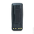 Batterie(s) Batterie talkie walkie 7.5V 1600mAh