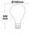 LED Deko-Filament Vintage Line 165, E27, 4W 2200K 150lm 360°, CRi >95, dimmbar, Glas Amber