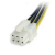 StarTech.com 6in PCI Express Power Splitter Cable