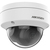 Hikvision Digital Technology DS-2CD2123G2-IS Dome IP-beveiligingscamera Buiten 1920 x 1080 Pixels Plafond/muur