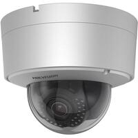 Hikvision Dome IP DS-2CD6626DS-IZHS(2.8-12mm) 2MP