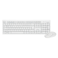 LogiLink ID0104W tastiera USB Tedesco Bianco