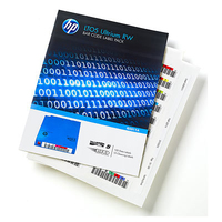 Hewlett Packard Enterprise Q2011A barcode-label