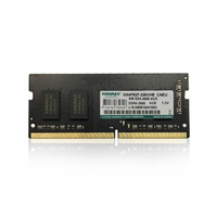 Kingmax KMSODDR426664GB memóriamodul 4 GB 1 x 4 GB DDR4 2666 Mhz