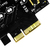 Silverstone ECM20 interfacekaart/-adapter Intern PCIe, SATA