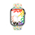 Apple MRTP3ZM/A accessoire intelligent à porter sur soi Bande Multicolore Fluoroélastomère