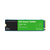 Western Digital Green WDS200T3G0C SSD meghajtó M.2 2 TB PCI Express QLC NVMe