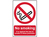 No Smoking In These Premises - PVC Sign 200 x 300mm