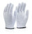 Beeswift Mixed Fibre Gloves Light Weight White (Box of 240)