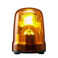 PATLITE SKP-M1J-Y villogó Rögzített Sárga LED