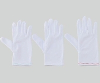 Handschuh ASPURE weiß Nylon | Handschuhgröße: M