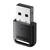 UGREEN CM390 Bluetooth 5.0 USB adapter (fekete)