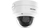 Hikvision DS-2CD2726G2-IZS Dóm IP biztonsági kamera Szabadtéri 1920 x 1080 pixelek Plafon/fal