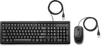 Wired Combo Keyboard NRL, ,