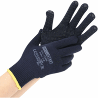 Nylon-Baumwoll-Feinstrick-Handschuh Pearl S/7 blau VE=12 Paar
