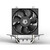 ID-Cooling CPU Cooler - SE-802-SD V3 (23,3dB; max. 48,76 m3/h; 3pin csatlakozó, 2 db heatpipe, 8cm)