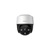 IMOU Cruiser S41FA IP speed dome kamera (IPC-S41FAP)