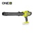Ryobi RY18BLCXA-0 18V One Plus™ lombfúvó akkumulátor és töltő nélkül