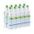 Schülke mikrozid AF liquid Desinfektion Sparpack, Inhalt: 10 x 250 ml