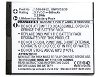 CoreParts MBXWHS-BA071 accessorio per cuffia Batteria