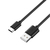 PREVO USBA-USBC-2M USB cable USB 2.0 Black