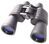 Hunter 10x50 Optics Hunter 10x50, BK-7, 10x, 5 cm, Black, 820 g