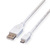 VALUE USB 2.0 Kabel, USB A ST - Micro USB B ST, weiß, 1,8 m