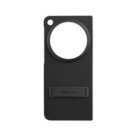 OnePlus Open Protective Set pokrowiec na telefon komórkowy 16 cm (6.31") Czarny