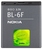 Nokia BL-6F Batterij/Accu Grijs