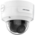 Hikvision Digital Technology DS-2CD3756G2-IZS IP-beveiligingscamera Buiten