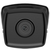 Hikvision Digital Technology DS-2CD2T43G2-4I Rond IP-beveiligingscamera Buiten 2688 x 1520 Pixels Plafond/muur