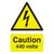 RS PRO Gefahren-Warnschild, Vinyl selbstklebend 'Gefahr durch Elektrizität', 175 mm x 125mm