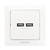 LogiLink PA0163 csatlakozóaljzat 2x USB Fehér
