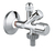 GROHE 22034000 Wasserhahn-Ersatzteil und Armatur Chrom