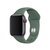 Apple MWUR2ZM/A Smart Wearable Accessories Band Green Fluoroelastomer