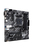 ASUS PRIME A520M-A II/CSM AMD A520 AM4 foglalat Micro ATX
