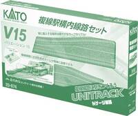 7078645 N Kato unitrack Kiegészítő csomagolás