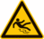 Sicherheitskennzeichnung - Warnung vor Rutschgefahr, Gelb/Schwarz, 31.5 cm
