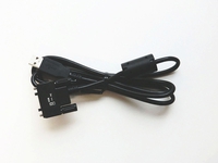 USB-Anschlusskabel für 8200 - inkl. 1st-Level-Support