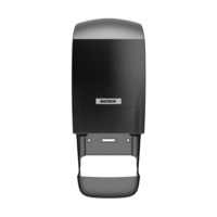 Produktabbildung - Spender - Katrin Inclusive System Toilettenpapierspender m. Hülsenfänger, schwarz, 400 x 152 x 172 mm (H/B/T), Kunststoff