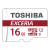Toshiba EXCERIA M302-EA 16 GB MicroSDHC UHS-I Classe 10