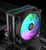 RAIJINTEK ELEOS 12 EVO RBW Prozessor Luftkühlung 12 cm Schwarz