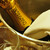 Relaxdays Sektkühler Schale, XXL Eiswürfelbehälter für Wein, Champagner, Edelstahl, Getränkekühler D: 36,5 cm, silber