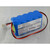 Batterij voor Osen ECG-8110, ECG-8110A, 12V, NiMH, 2000mAh