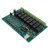 Whadda WSI8090 8-Channel USB Relay Card Electronics Kit Image 2