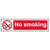 Scan 5050 No Smoking - PVC 200 x 50mm