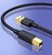 Kabel przewód do drukarki USB 2.0 - USB-B 1.5m czarny