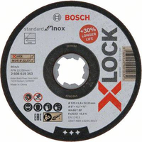 BOSCH ACCESSORIES X-LOCK 2608619363 DISQUE À TRONÇONNER 125 MM 1 PC(S)